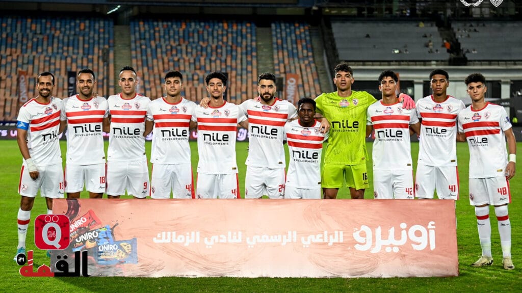 معلق مباراة الزمالك وبروكسي