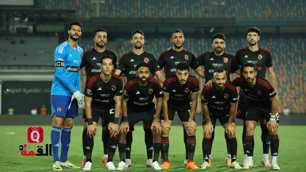 تشكيل الأهلي