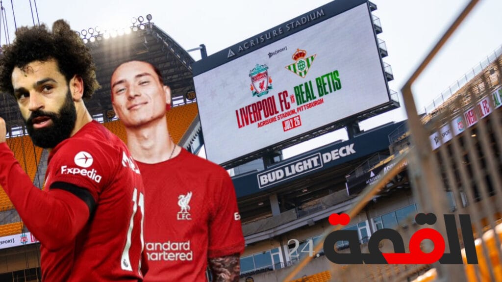 محمد صلاح يقود تشكيل ليفربول