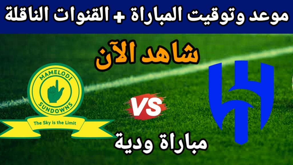 kmc 20240725 182031