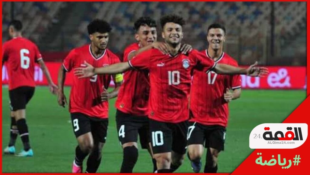 منتخب مصر الأولمبي