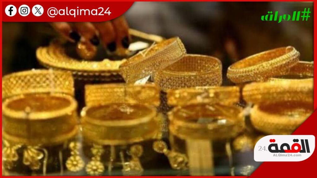 أسعار الذهب اليوم في العراق