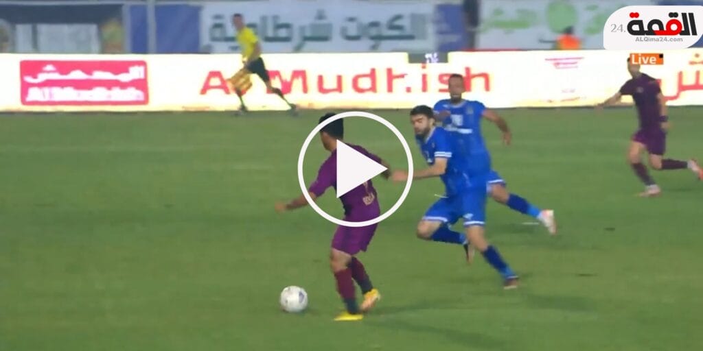 ملخص مباراة الشرطة والقوة الجوية