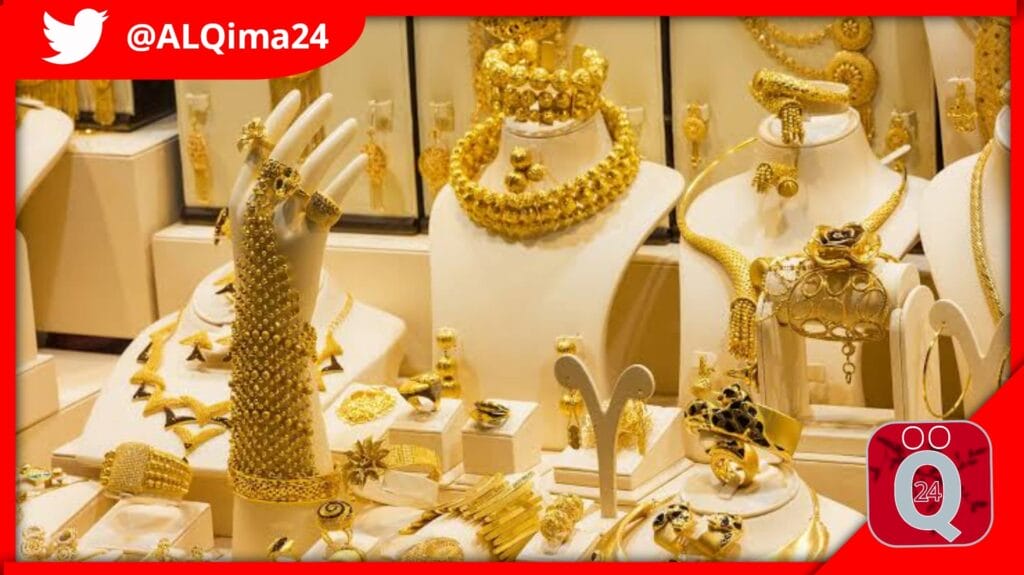 أسعار الذهب اليوم الثلاثاء