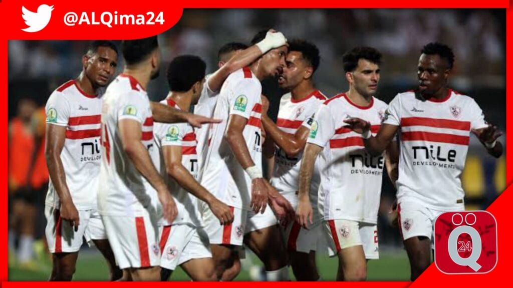 موعد مباراة الزمالك القادمة أمام بروكسى