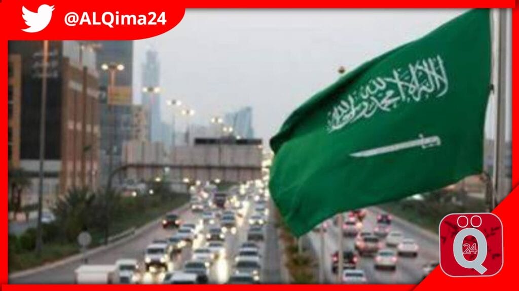 توقعات طقس السعودية اليوم