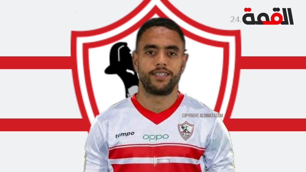 هل سينتقل محمد الشيبي إلى الزمالك؟