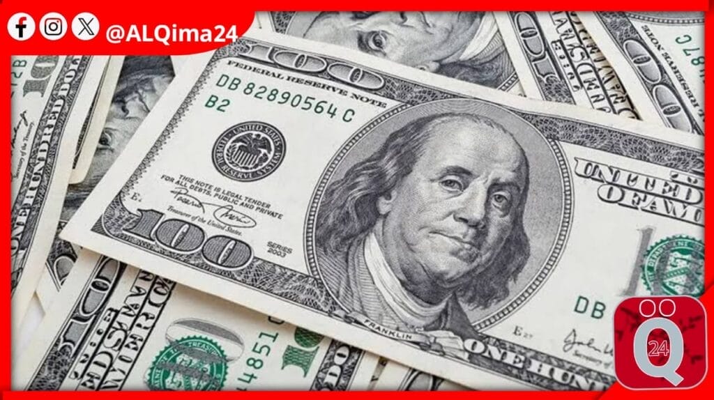 سعر الدولار