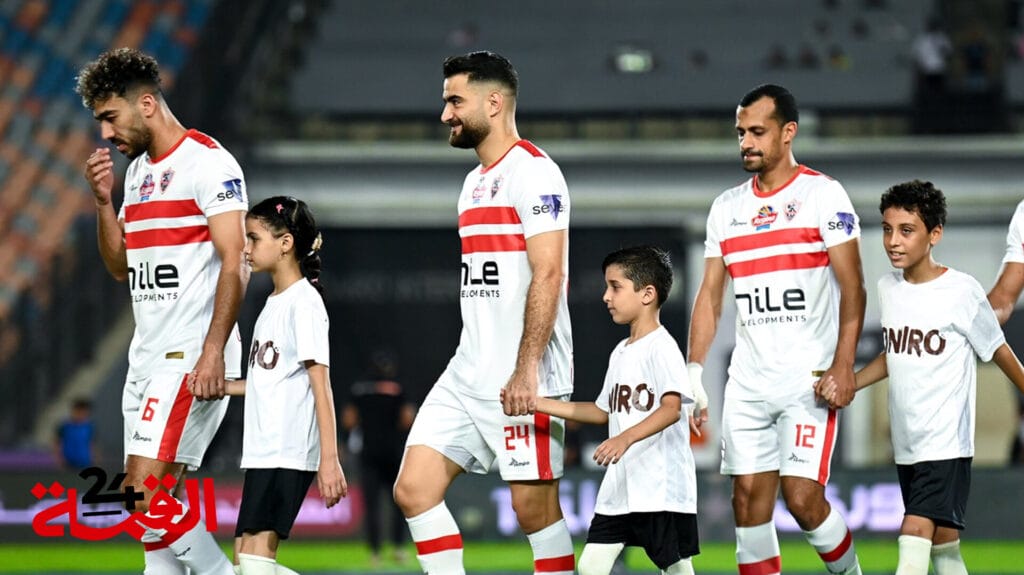 تشكيل الزمالك المتوقع امام طلائع الجيش