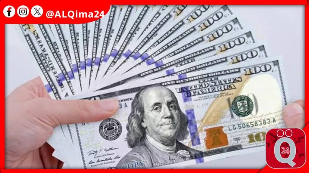 سعر الدولار اليوم في مصر الاثنين 12-8-2024 تعاملات اليوم 