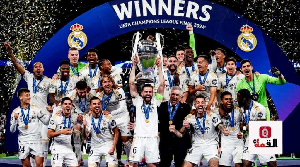 القنوات الناقلة لمباراة ريال مدريد وأتالانتا في نهائي كأس السوبر الأوروبي