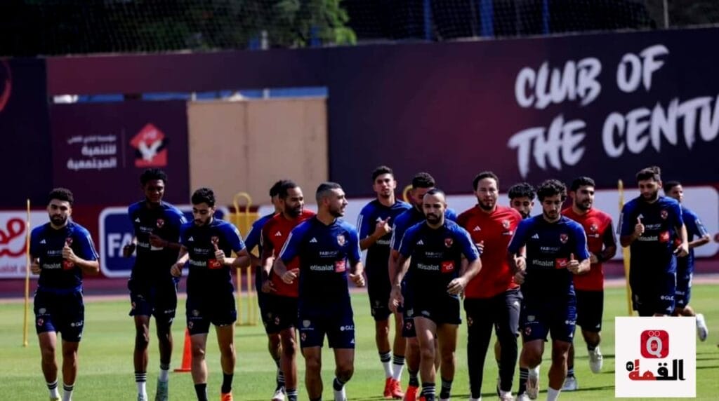 قائمة الأهلي لمباراة سموحة في الدوري المصري