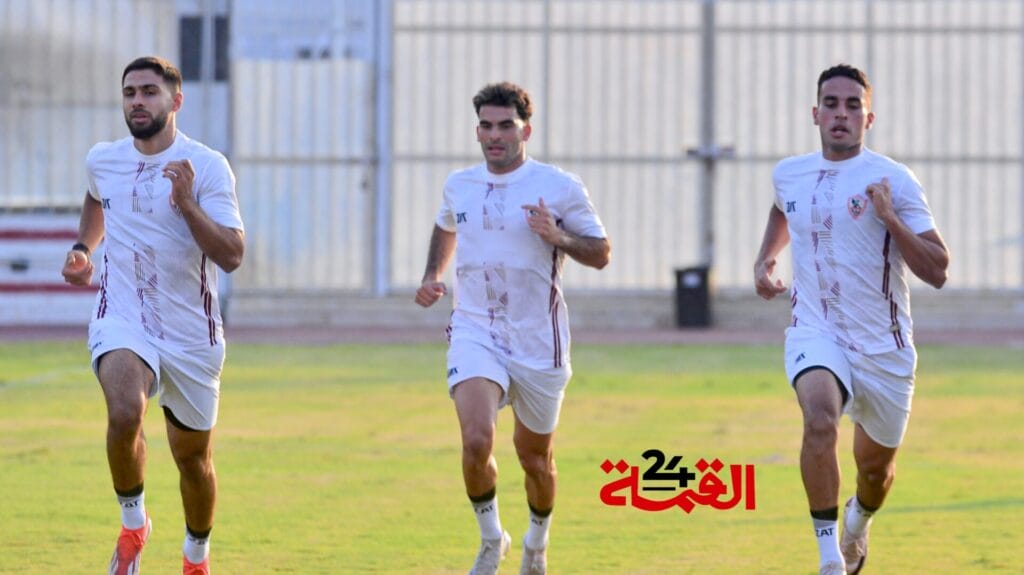 تشكيل الزمالك الرسمي أمام الشرطة