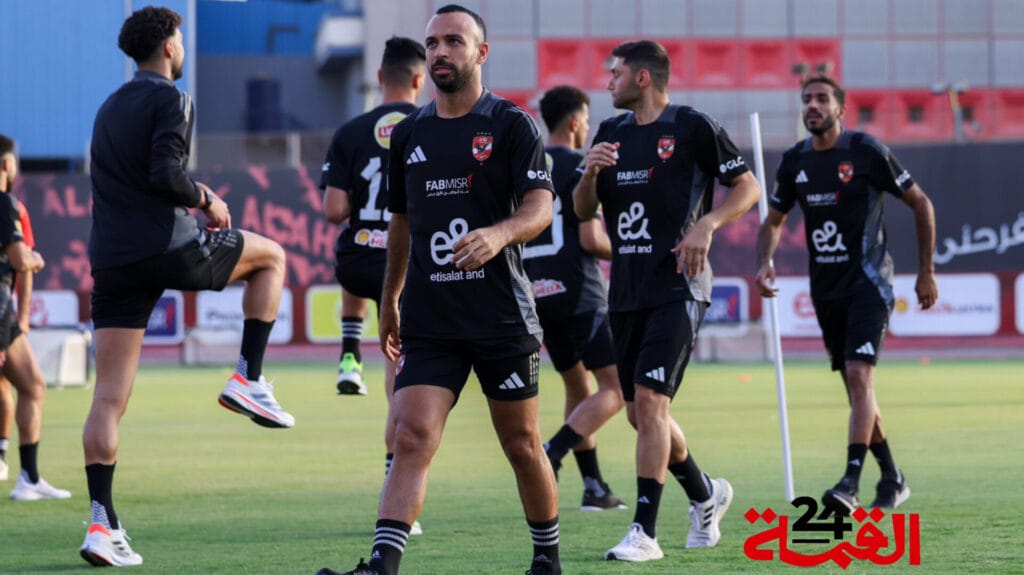 تشكيل الاهلي الرسمي أمام جورماهيا