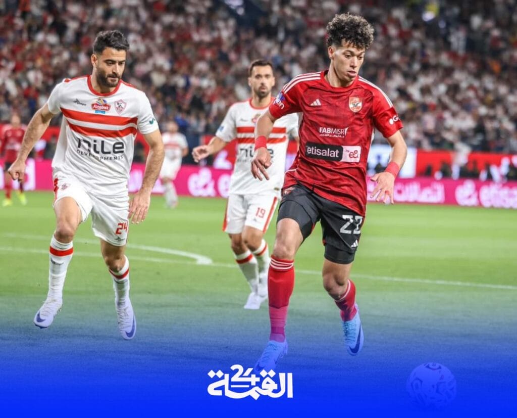 القنوات الناقلة لمباراة الأهلي والزمالك