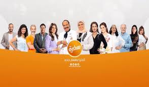 تردد قناة cbc سفرة على نايل سات2024