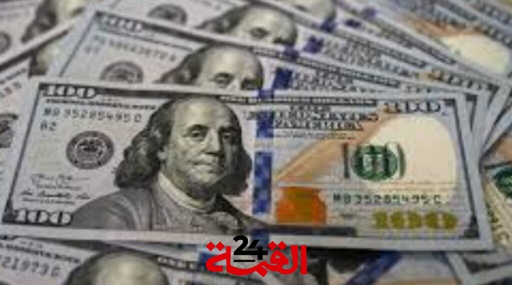 سعر صرف دولار أمريكى مقابل جنيه مصري فى السوق السوداء