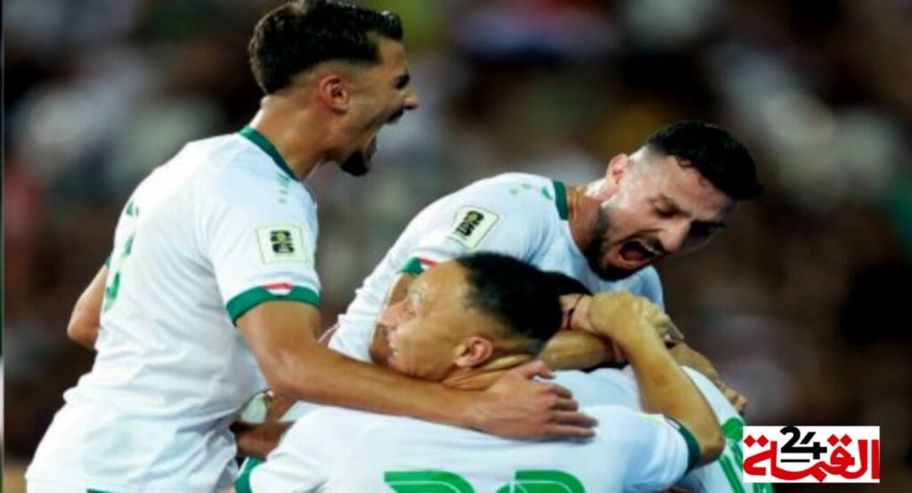 معلق مباراة الكويت ضد العراق في تصفيات آسيا المؤهلة لكأس العالم