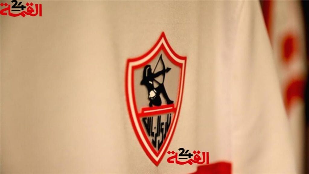 معلق مباراة الزمالك ضد الشرطة الكيني في كأس الكونفيدرالية الإفريقية