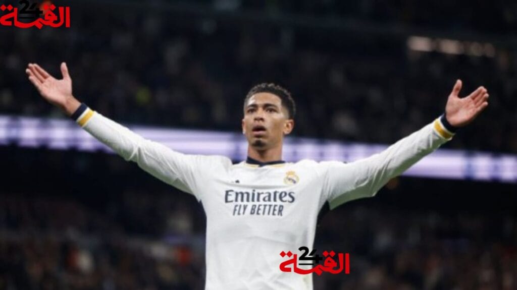 القنوات الناقلة لمباراة ريال مدريد ضد ريال سوسيداد في الدوري الإسباني