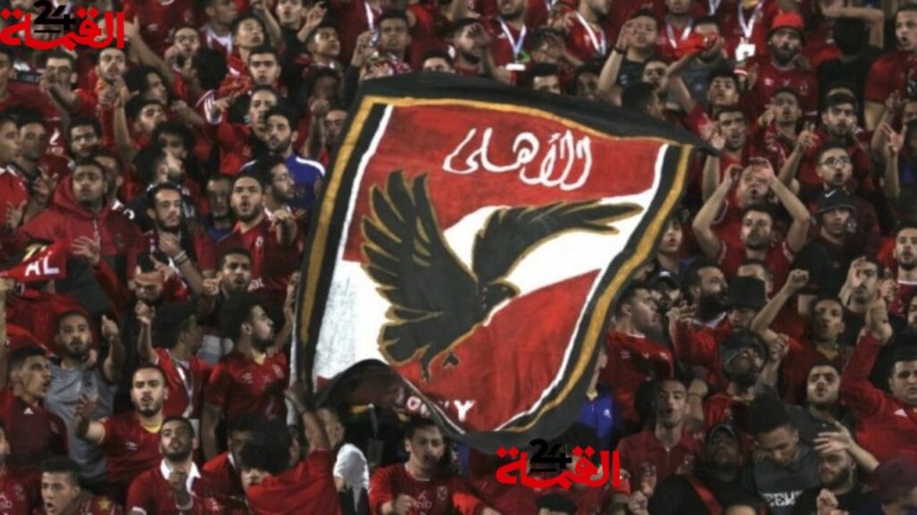 القنوات الناقلة لمباراة الأهلي ضد جور ماهيا في دوري أبطال أفريقيا