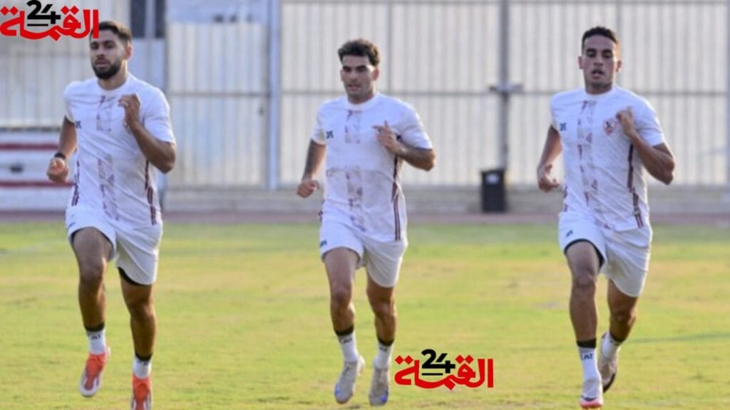 رابط مباراة الزمالك والشرطة الكيني بث مباشر اليوم