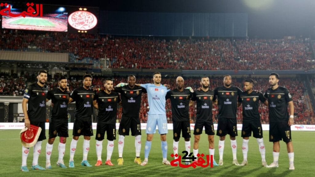 بث مباشر الان الوداد الرياضي والاتحاد التوركي في الدوري المغربي