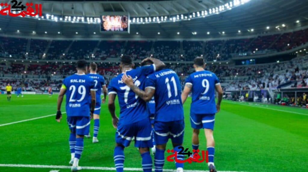 أين يمكنني مشاهدة ‎‎نادي الهلال – نادي الاتحاد؟