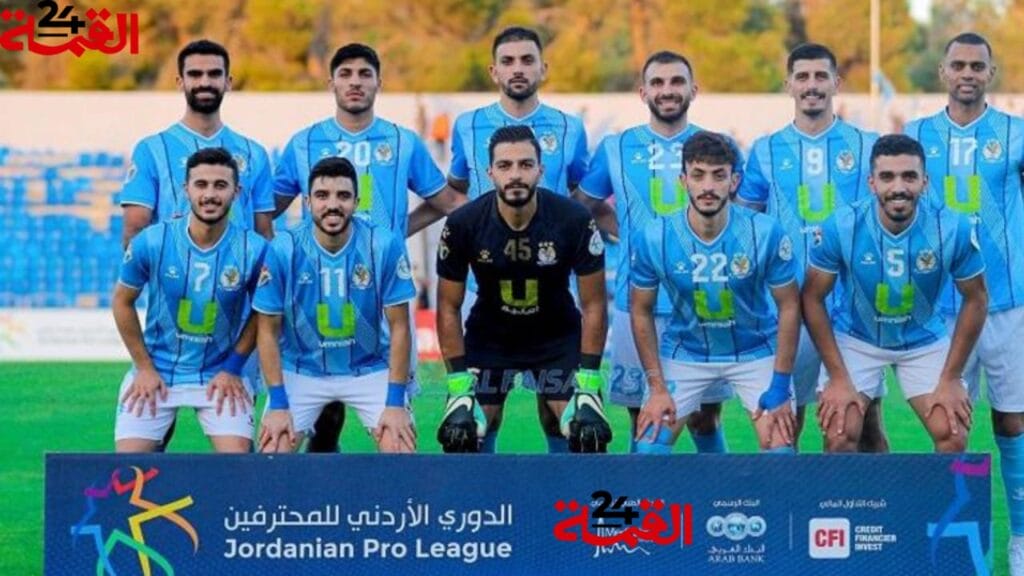 بث مباشر الآن مباراة الوحدات والفيصلي في الدوري الأردني