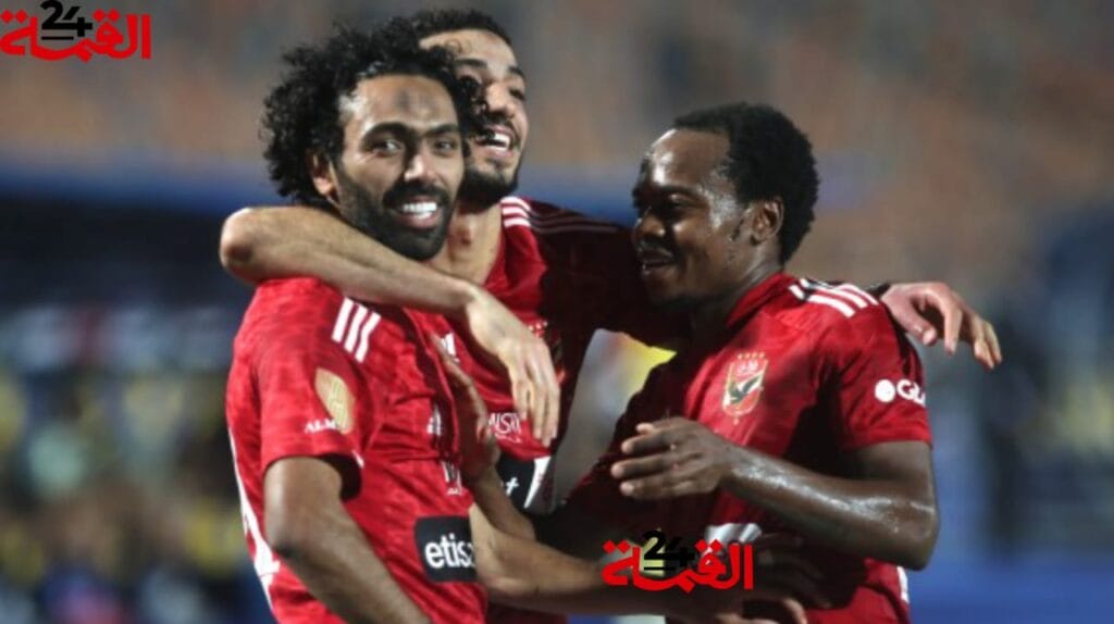 مشاهدة بث مباشر مباراة الأهلي والزمالك اليوم