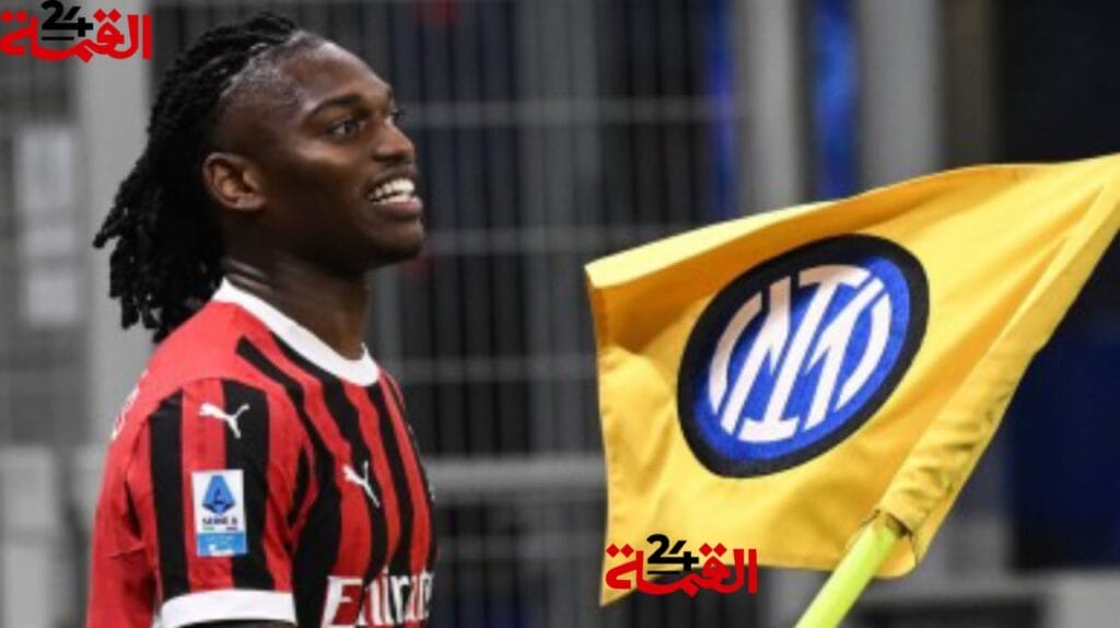 بث مباشر مباراة ميلان وليتشي في الدوري الإيطالي 