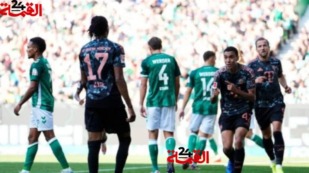 القنوات الناقلة لمباراة بايرن ميونخ ضد باير ليفركوزن في  الدوري الألماني