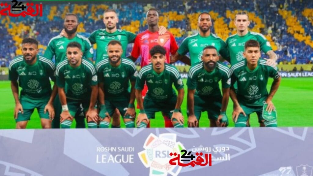 أين يمكنني مشاهدة ‎‎نادى الوصل – اهلى جده؟