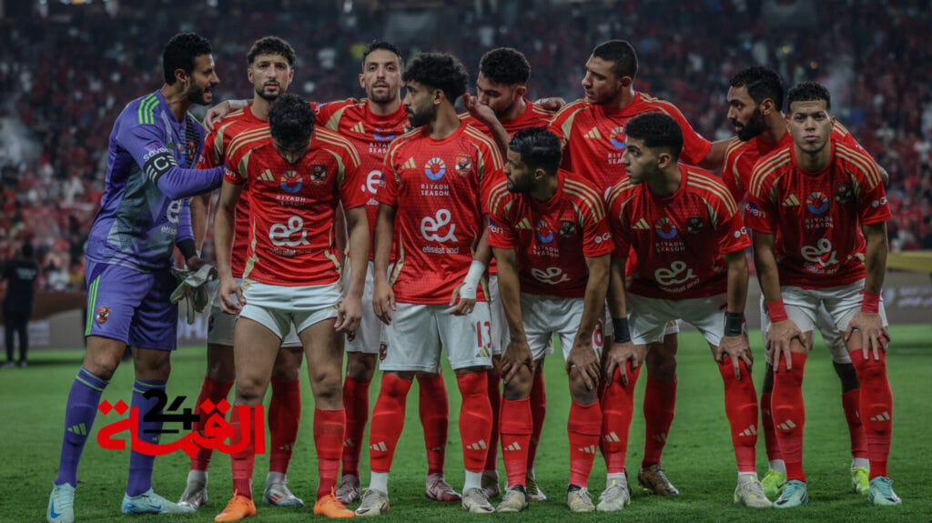 تشكيل الاهلي المتوقع أمام العين