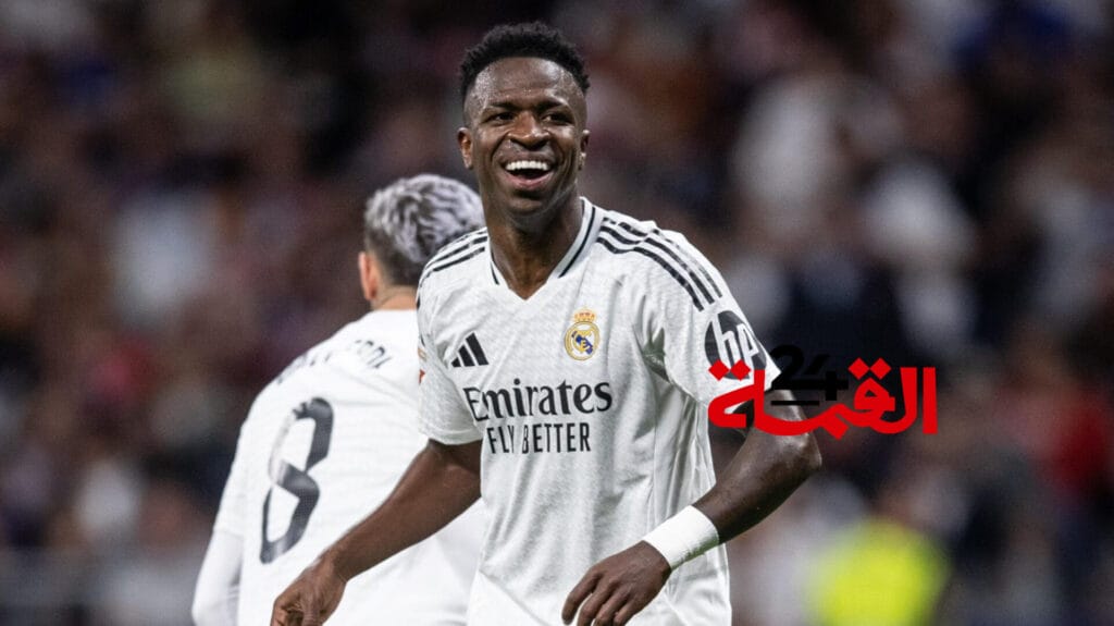 تشكيل ريال مدريد المتوقع