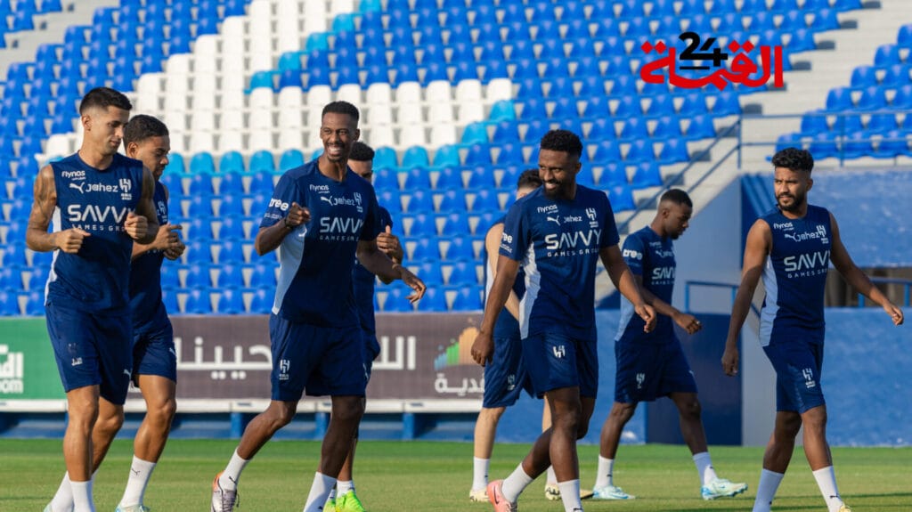 تشكيل الهلال الرسمي أمام الأهلي