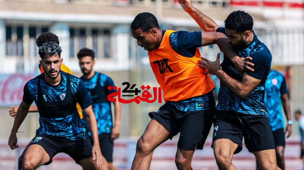 تشكيل الزمالك المتوقع أمام البنك الاهلي