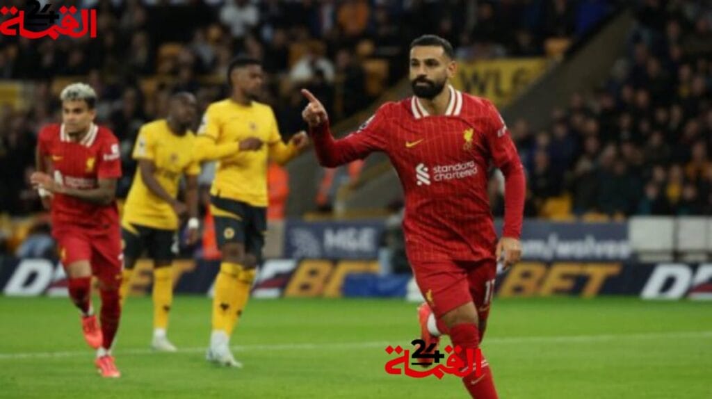 بث مباشر مباراة ليفربول وبولونيا في دوري أبطال أوروبا 