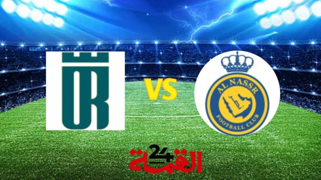 بث مباشر مباراة النصر والعروبة في الدوري السعودي 