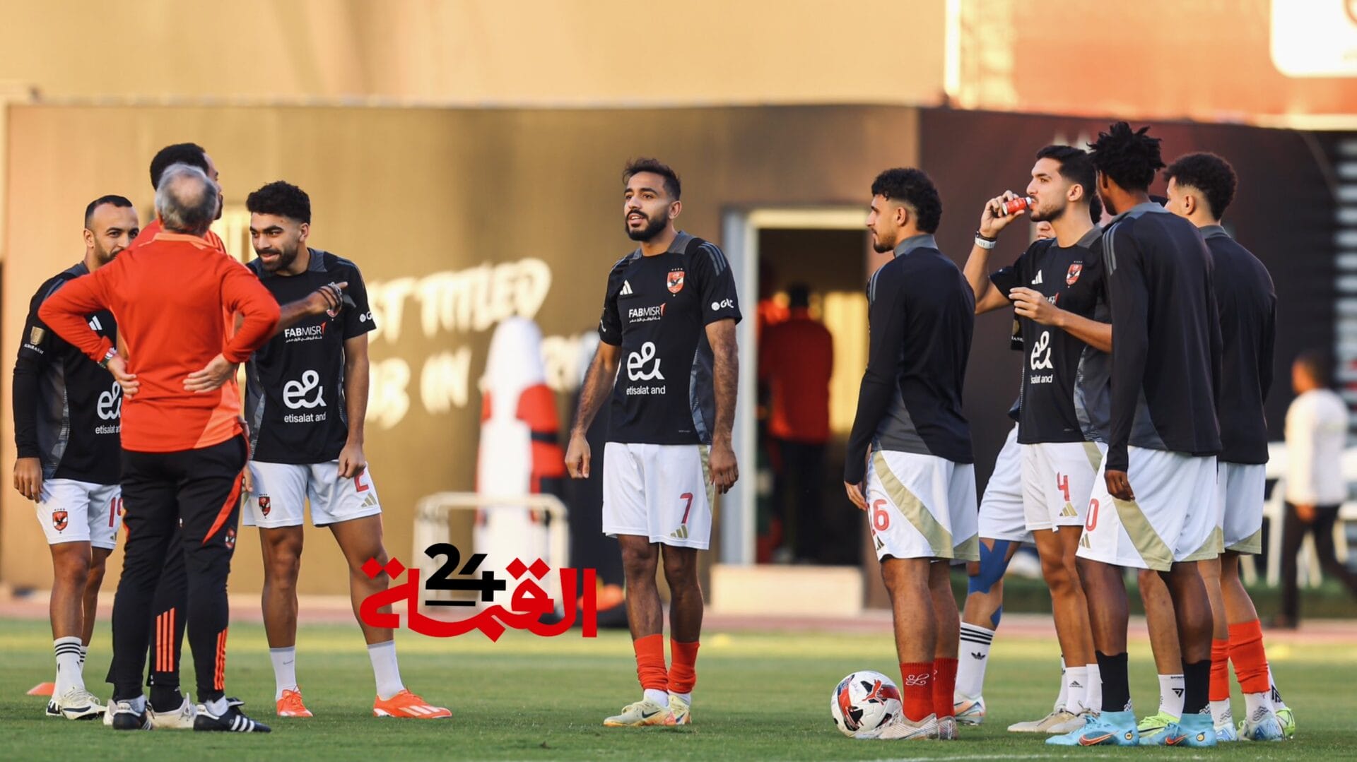 تشكيل الاهلي المتوقع أمام الاتحاد السكندري